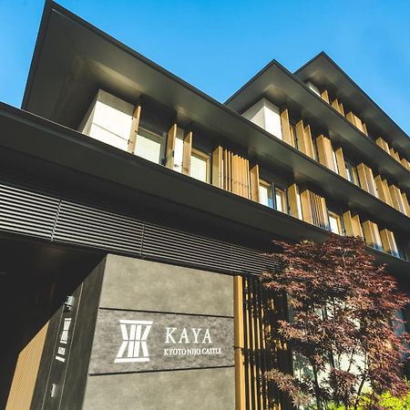 Kaya Kyoto Nijo Castle, BW Signature Collection By Best Western 외부 사진