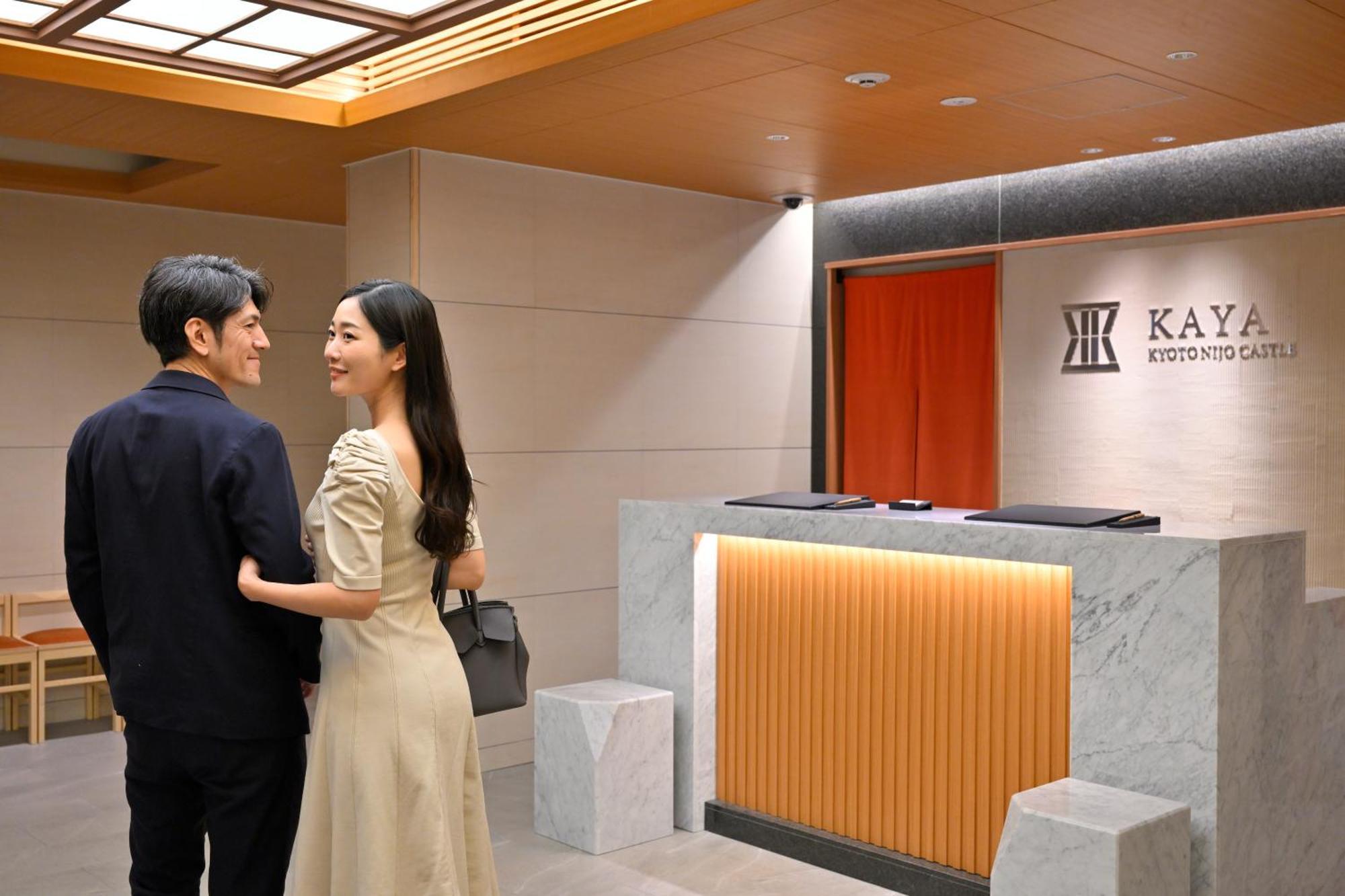 Kaya Kyoto Nijo Castle, BW Signature Collection By Best Western 외부 사진