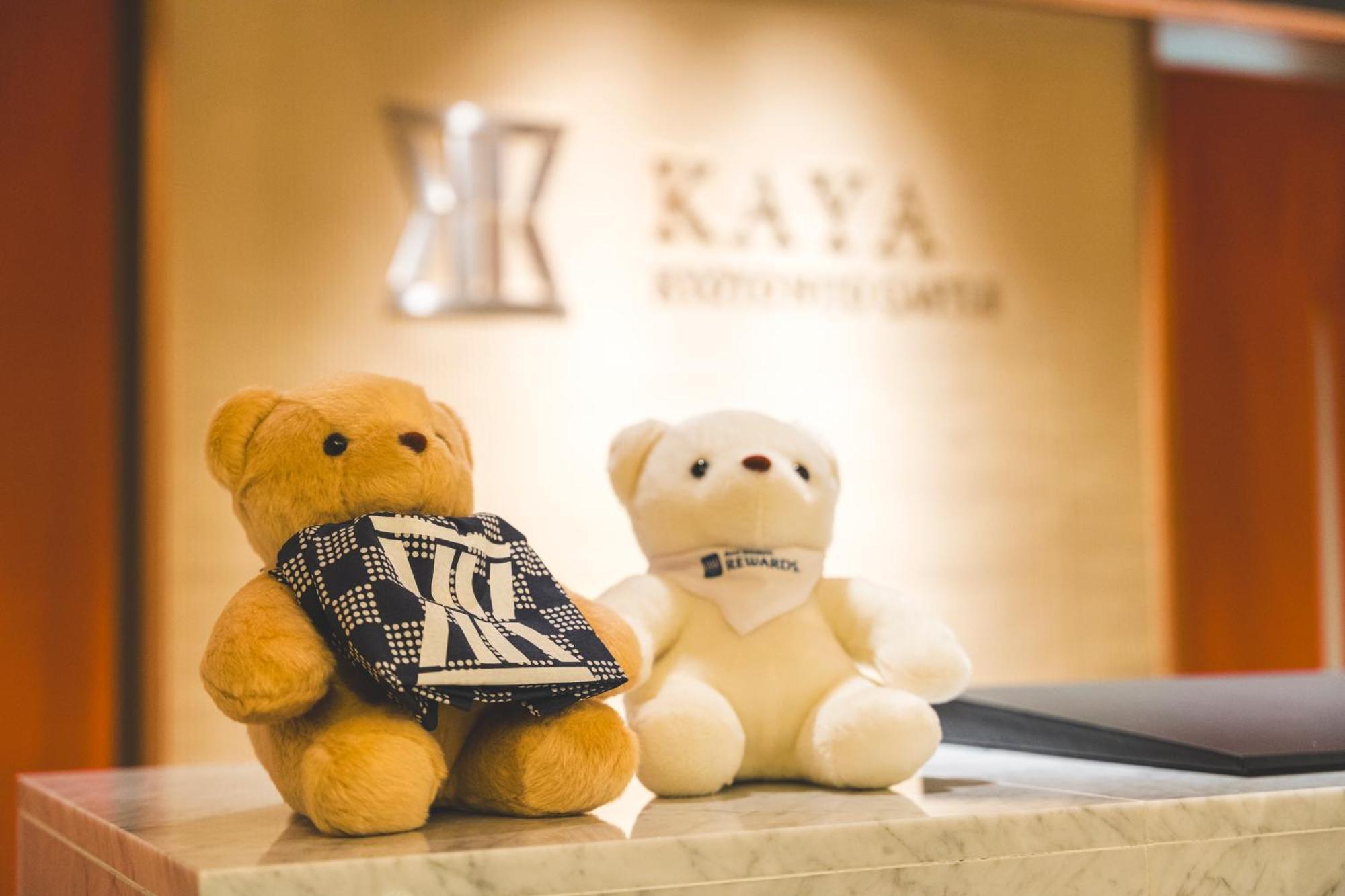 Kaya Kyoto Nijo Castle, BW Signature Collection By Best Western 외부 사진