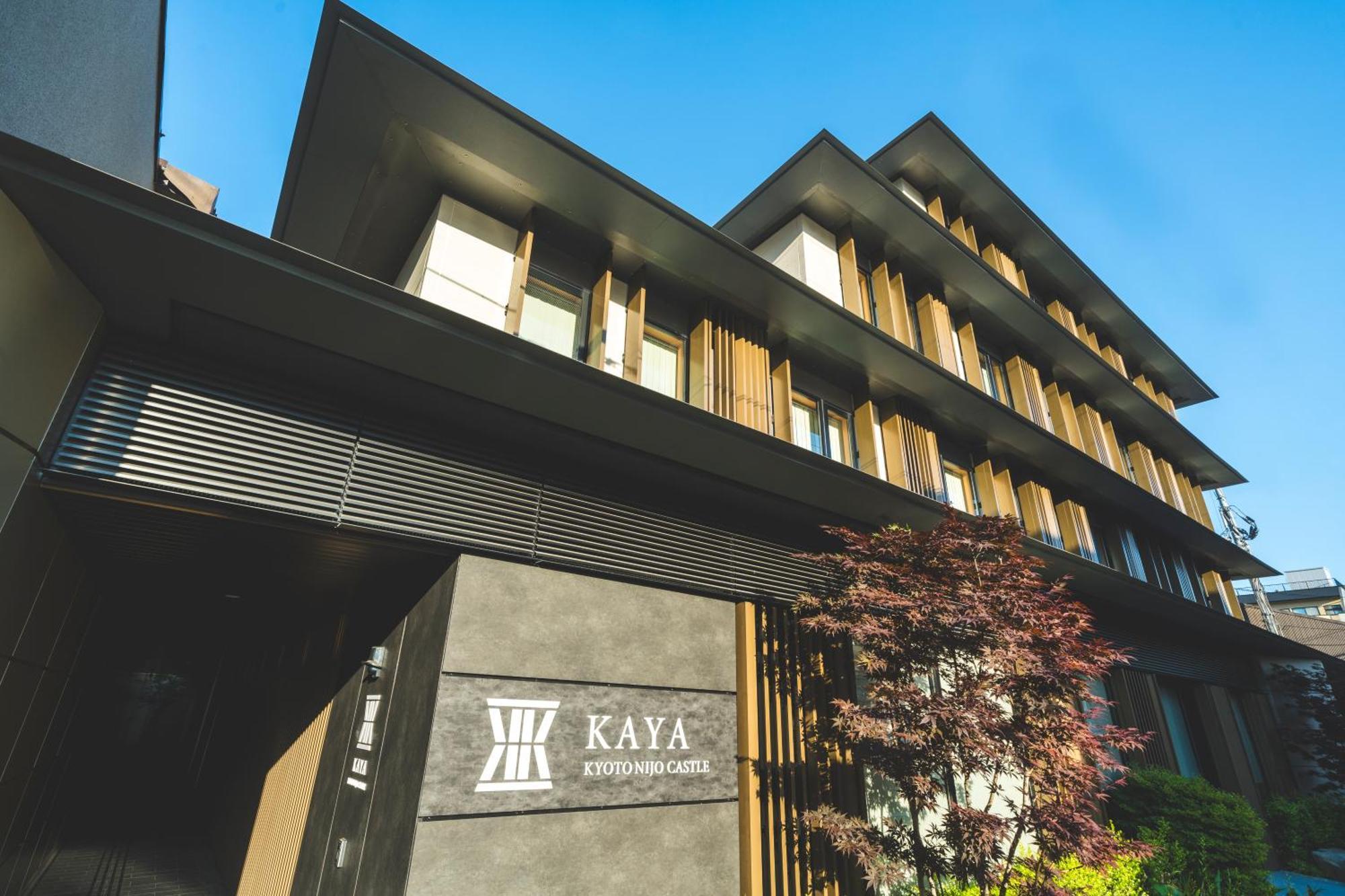 Kaya Kyoto Nijo Castle, BW Signature Collection By Best Western 외부 사진