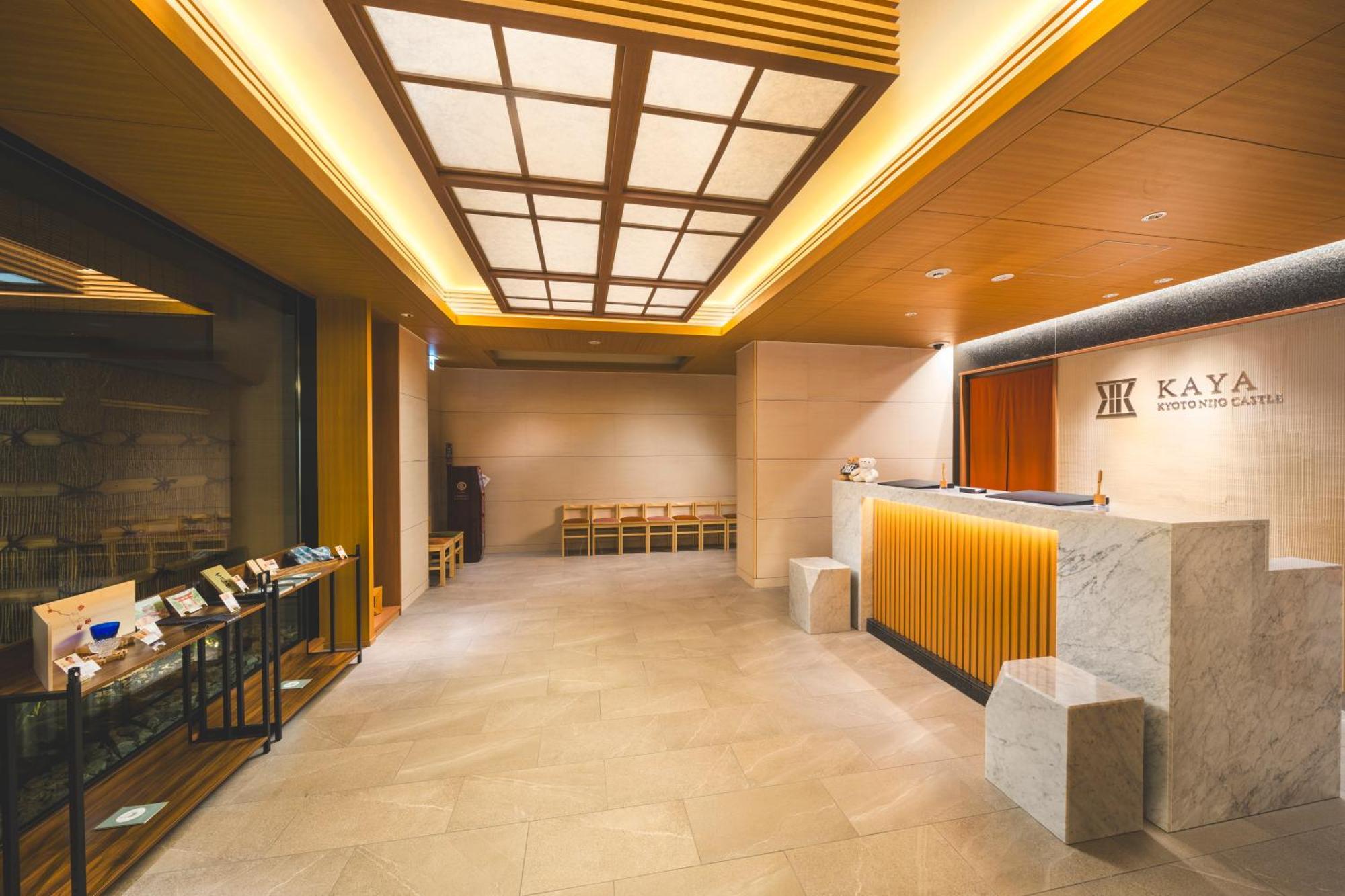 Kaya Kyoto Nijo Castle, BW Signature Collection By Best Western 외부 사진